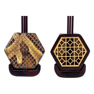 नाओमी पारंपरिक राष्ट्रीय उपकरणों <span class=keywords><strong>2</strong></span>-स्ट्रिंग चीनी बेला शीशम Erhu सेट - Product Image 6