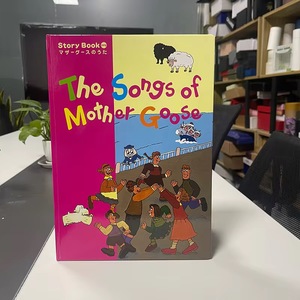 Livre d'histoires pour <span class=keywords><strong>enfants</strong></span> personnalisé à couverture rigide, avec comptes-grossiers de Mère Goose, impression offset, reliure cousue, papier d'art, estampage à chaud - Product Image 3