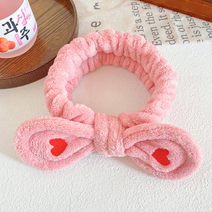Korean Style Solid Color Hairband for Women Simple Heart Embroidery Butterfly Design Absorbent <strong>Flannel</strong> for <strong>Face</strong> Washing Headband - Product Image 5