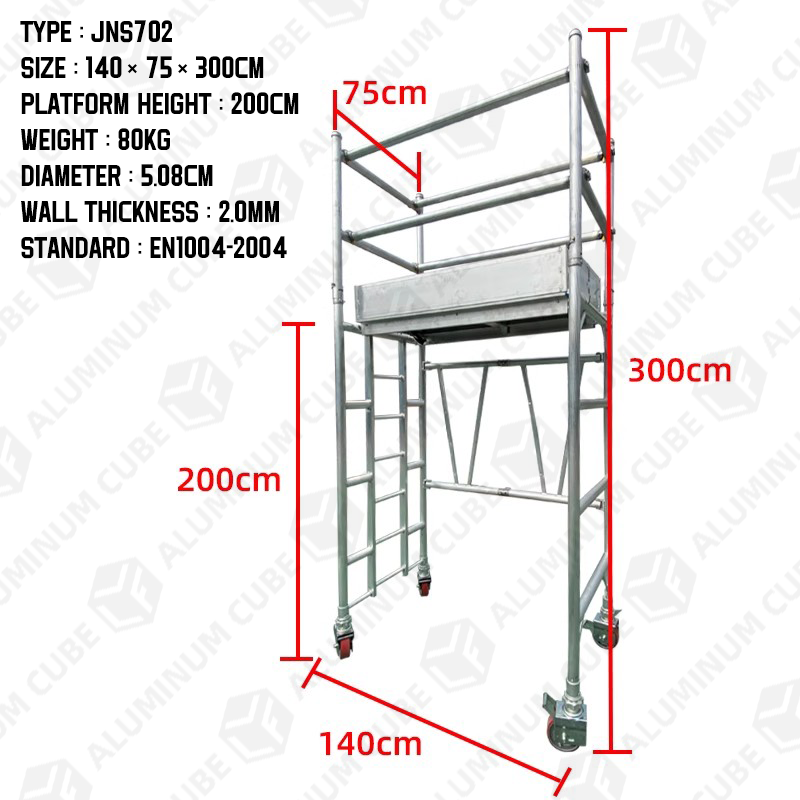 702 Platform height: 200cm