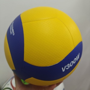 Balón de Voleibol Profesional V200W V300W, Peso y Tamaño Oficiales, Material PU Premium para un Juego Confiable - Product Image 5