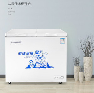 <span class=keywords><strong>Top</strong></span> mở cửa đôi cửa duy nhất sâu Tủ đông ngực tủ đông - Product Image 5