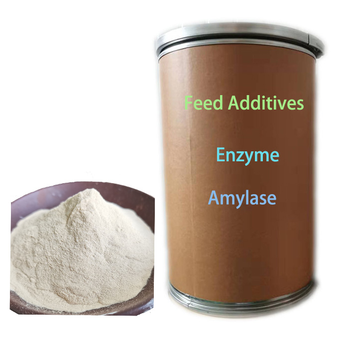 Амилазные ферменты для моющих средств/агент/фермент амилазы средней температуры