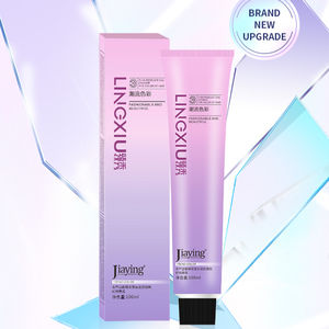 Ololemi Rand Ural Erb 56 Color EMI ermanermanent Hina Air Ye Ream - Product Image 2