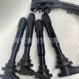 Hyundai Kia Ignition Cables 27501-23B70 For <b>Replace</b> Repair High Voltage Spark <b>Plug</b> Wires - Product Image 2