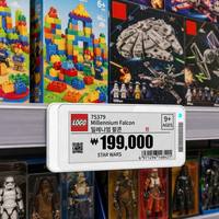 Etiqueta Electrónica Digital para Estantes de Supermercados y Centros Comerciales, con Tinta Electrónica de 3 Colores, Larga Duración de Batería, Etiqueta de Precio Digital de 2.9 Pulgadas