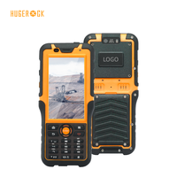 PDA Industrial OEM S50 Resistente a Explosiones, Android 4G LTE, NFC, LF, HF, UHF, RFID, Escáner de Código de Barras 2D, Lector Opcional