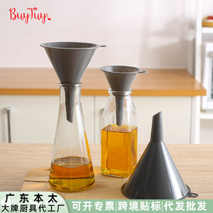 Juego de embudos separadores triangulares de plástico PP de varios tamaños para transferencia de aceite, vino y líquidos, uso en cocina - Product Image 5