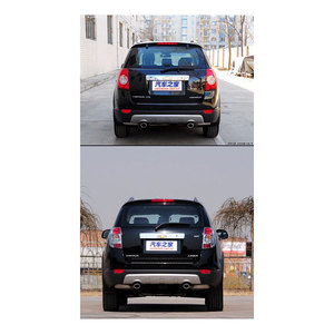 Luces Traseras Chevrolet Captiva 96626995 96626996, Luces Halógenas de Repuesto para la Iluminación Trasera del Automóvil - Product Image 1