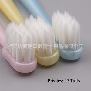 แปรงสีฟันขนนุ่ม หัวเล็ก ด้ามจับกันลื่น แปรงสีฟันแบบแมนนวลสำหรับผู้ใหญ่ การออกแบบตามหลักสรีรศาสตร์แมค 216 ว่านม่าโอ - Product Image 4