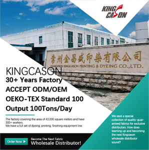 KINGCASON Proveedor de tela Poly Two Side Brush 130gsm Personalizado Corazón Impreso Suave Cómodo Franela Fleece Tela para niños - Product Image 6