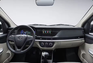 <span class=keywords><strong>Furgone</strong></span> Elettrico Changan Xingka EV, Veicolo Commerciale a Nuova Energia Economico con 2 Posti, Alimentazione Ibrida - Product Image 5