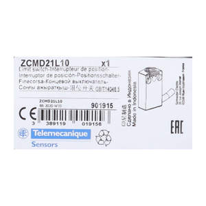 สวิตช์จำกัด ZCMD21L10ไฟฟ้า XC ตัวถังใหม่ nfp ปิดผนึก - Product Image 2