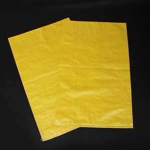 <span class=keywords><strong>Venta</strong></span> caliente 25 KG 50 KG Saco de harina de arroz Bolsa de embalaje de tela de polipropileno para la <span class=keywords><strong>venta</strong></span> - Product Image 1