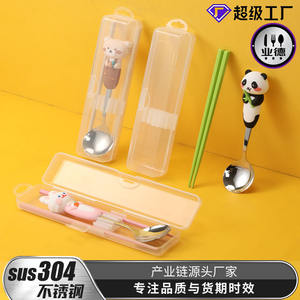 Juego de cuchara y palillos con forma de oso para niños, cubiertos portátiles de acero inoxidable 304 para uso durante las comidas de niños y estudiantes - Product Image 3