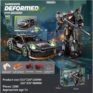 Nouvelle <span class=keywords><strong>voiture</strong></span> de sport télécommandée éclairante, transformable en robot, blocs de construction, ensemble de voitures, modèle de véhicule avec articulations mobiles - Product Image 5