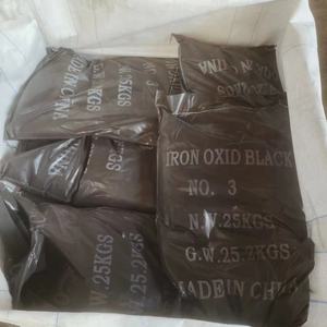 Заводская Продажа черный оксид железа пигмент/оксид железа пигмент цена/оксид железа черный для бетона - Product Image 5