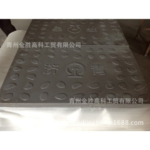 Placa de paso RPC de material FRP para pasarelas de puentes ferroviarios con drenaje - Product Image 4