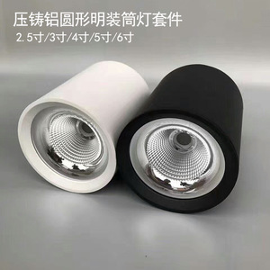 Luminaria Empotrable de Aluminio Fundido a Presión Yonghong Serie T de 2.5, 3, 4 y 5 Pulgadas con Ángulo de Haz de 60 Grados - Product Image 4