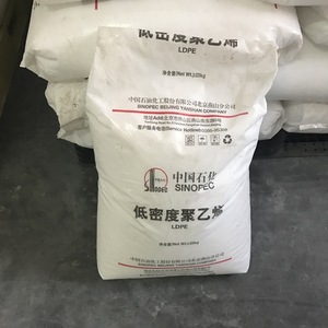 Nguyên liệu tái chế HDPE / <span class=keywords><strong>LDPE</strong></span> / HDPE viên pe80 <span class=keywords><strong>100</strong></span> 8380 m200056 5000f 5000S f00952/fj00952 7000f 5502 5010 - Product Image 3