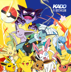 NEW Pokemon Chinese Baby Elf Eif Origin 4.0 Collection Booster Box – US Seller – Factory Sealed