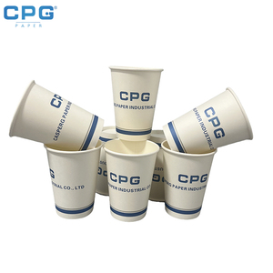 Vasos de papel personalizados del fabricante, empaques de calidad alimentaria para uso en cafeterías, panaderías e industria de comida rápida - Product Image 1