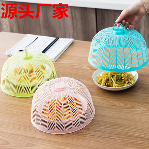 <b>Mini</b> food cover, <b>table</b> cover, round fruit cover, vegetable cover, plastic fly and insect repellent vegetable cover, food cover - Product Image 5