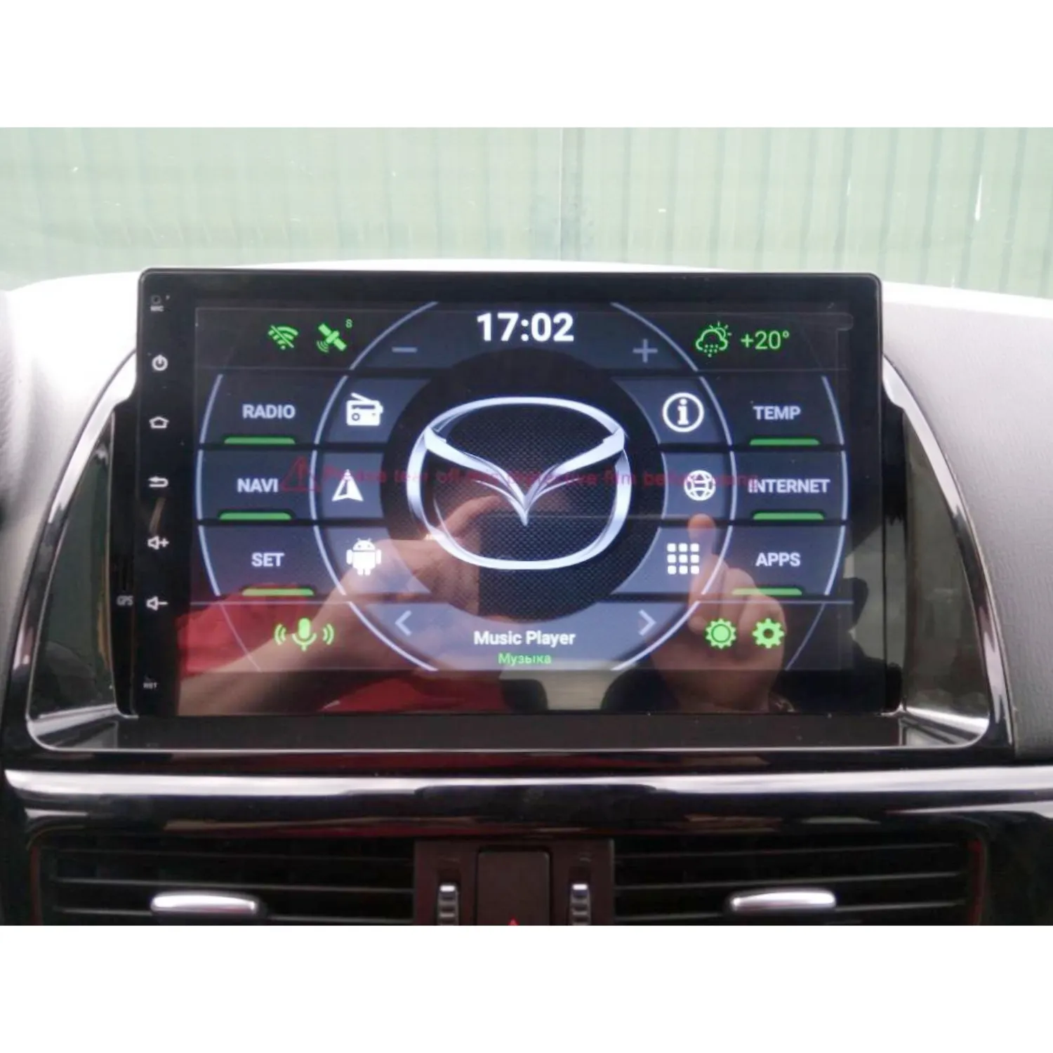 KD-1112 CX-5 ATENZA 2012-2016 Android 10,0 автомобильный стерео PX5 8 ядра, 4 Гб + 32G DSP Carplay Автомобильный видео с лучший усилитель автомобильный радиоприемник