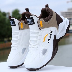 Chaussures de basket Ryxxyx blanches et marron pour hommes, femmes et jeunes, en cuir PU, avec amorti EVA, baskets de sport - Product Image 1