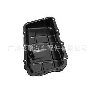 Cárter de aceite Mitsubishi 1200A352 para Eclipse Cross GK1W, pieza de repuesto para motor 4B40 - Product Image 5
