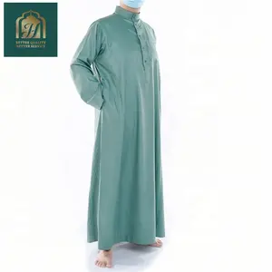 korean fabric material daffah brand embroider muslim arab thobe thawb robe for man