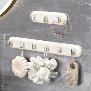 Adhesive <b>Hooks</b> Rail Cream <b>White</b> Wall Mounted Self Adhesive Kitchen Bathroom Living Room Bedroom Office <b>Coat</b> Hat <b>Hook</b> Storage - Product Image 2