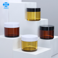 100g boîte à cosmétiques boîte à crème pour le visage boîte à pommade voyage produits de soins de la peau sous bouteille bouteille en plastique