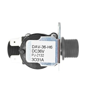 วาล์วทางเข้า Dav 36 H6 สำหรับระบบควบคุมน้ำ จัดส่งเร็วภายใน 1-3 วัน - Product Image 2