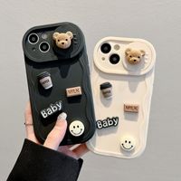 Coque de téléphone pour Apple 16 Pro Max, motif ours café, coque de téléphone pour iPhone 15 14 13 Plus, protection intégrale anti-chute