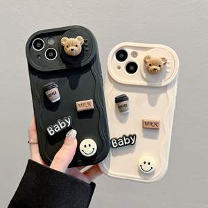 Coque de téléphone pour Apple 16 Pro Max, motif ours café, coque de téléphone pour <span class=keywords><strong>iPhone</strong></span> 15 14 13 Plus, protection intégrale anti-chute - Product Image 6