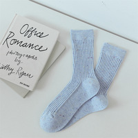 Chaussettes en polyester style coréen à motif animalier, couleurs bonbon (bleu, rose, crème, camel, noir), confortables pour le quotidien, pour femmes