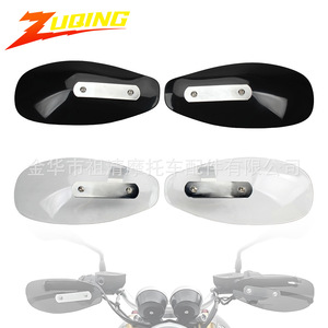 Protectores de manos para motocicleta Zuqing, soporte de hierro para PC, protector solar resistente al desgaste para Harley Davidson 883 Cruiser - Product Image 5