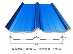 China BESINO factory lamiere di acciaio galvalume ondulato lamiere di acciaio inossidabile a specchio dorato in vendita - Product Image 5