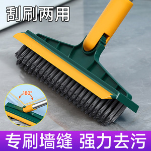 <b>Floor</b> Cleaning <b>Brush</b> With Long Handle Nylon Bristles For Bathroom Toilet Tiles And Hard <b>Floors</b> - Product Image 2