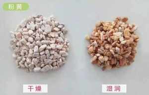 البازلاء المطرقة أحجار ملساء مضيئة الطبيعي سحق رصف الحصى - Product Image 3