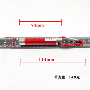 Mini linterna láser de aleación de aluminio para gatos, puntero infrarrojo, bolígrafo con luz LED ultravioleta de 395uv, detector de billetes, llavero con luz. - Product Image 2