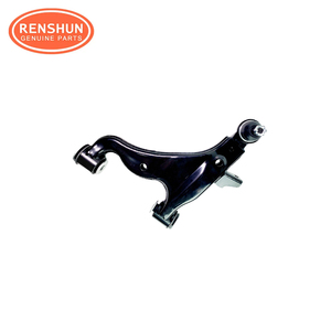 48068-0K010 48068-0K080 48068-OK010 480690K010 Brazo de control derecho del eje delantero para camioneta <span class=keywords><strong>Toyota</strong></span> <span class=keywords><strong>HILUX</strong></span> VIII (_ N1 _) 2015- - Product Image 1