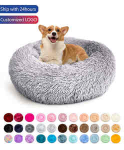 Luxo Fluffy Almofada Plush Soft Donut Dog Bed Acessórios Lavável Calmante Sofá Camas Para Perros Grande Personalizado <span class=keywords><strong>Cat</strong></span> Dog Pet Bed - Product Image 1