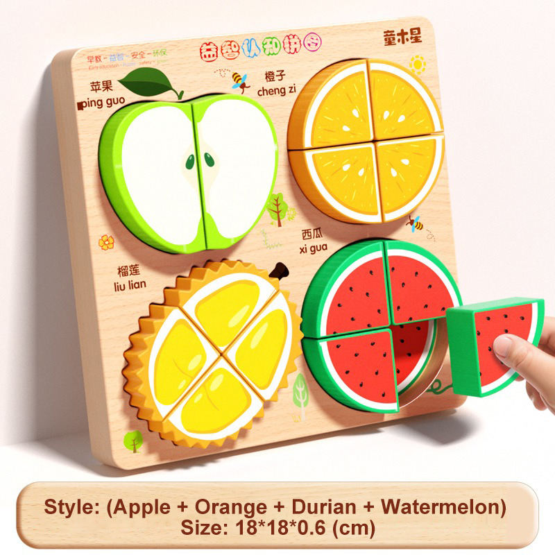 แอปเปิล ส้ม ทุเรียน แตงโม