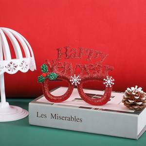 Happy <b>New</b> <b>Year</b> Paper Eyeglasses 2022 Eyeglass Fancy <b>New</b> <b>Year</b> Party Glasses 2022 <b>New</b> <b>Year's</b> <b>Eve</b> Party Supplies - Product Image 5