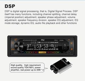 Duy nhất 1 DIN đa phương tiện Màn hình LCD Auto Stereo đài phát thanh phổ xe/CD/MP3 Máy nghe nhạc FM Transmitter SD thẻ USB BT DSP hệ thống - Product Image 3
