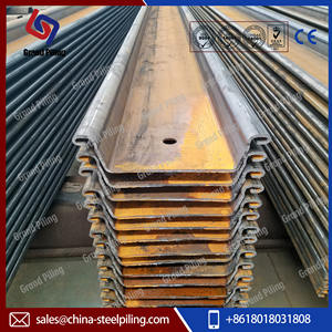 Fournisseur chinois de palplanches en acier Larssen - Product Image 2