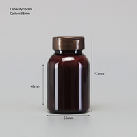 Bouteille de 150 ml en plastique PET marron de haute qualité pour gélules et produits de santé, vente en gros OEM/ODM