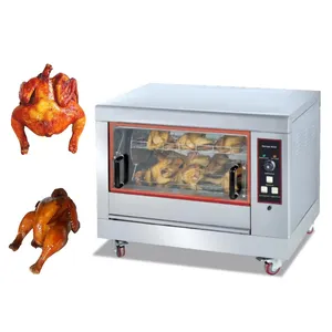Rôtissoire de poulet rotative à bon prix de 2023 Offre Spéciale/machine à griller le poulet/rôtissoire automatique - Product Image 1